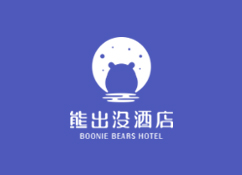 天津方特熊出沒(méi)酒店